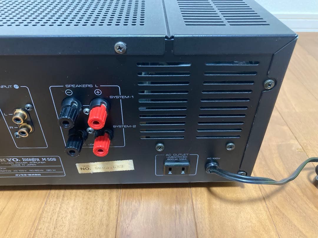 『美品』Onkyo M-506 パワーアンプ