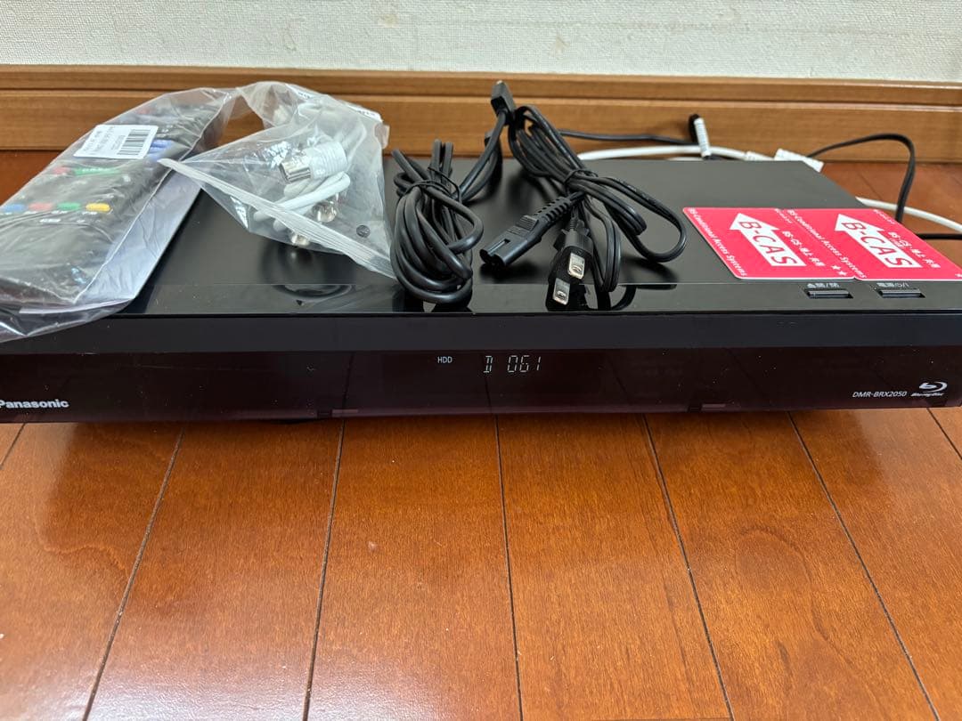 【正常動作品】 DMR-BRX2050 パナソニック全自動DIGAレコーダー