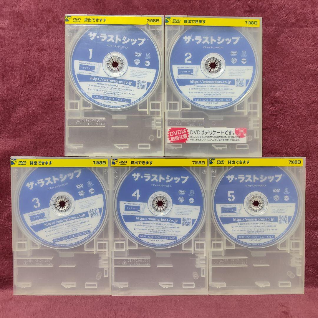 【全巻セット】ザ・ラストシップ　THE LAST SHIP レンタルDVD