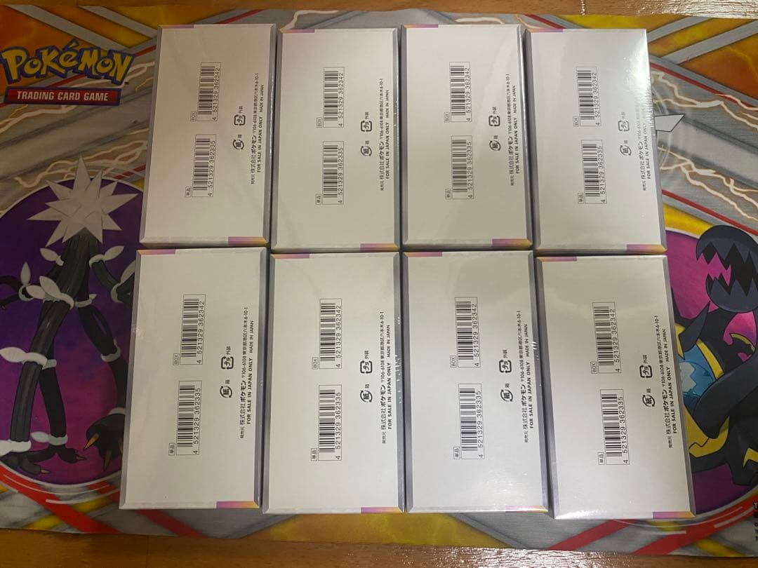 ［即購入可］ポケモンカード テラスタルフェスex 8BOX シュリンク付き