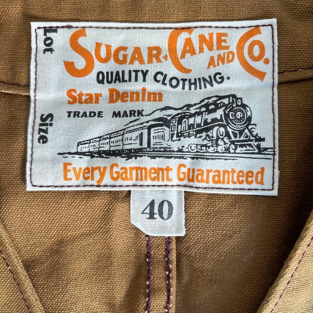 シュガーケーン SUGAR CANE 13oz ブラウンダック ワーク ベスト