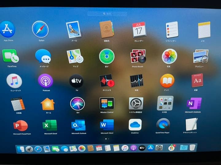 スマホ・タブレット・パソコン APPLE iMac IMAC MD093J/A