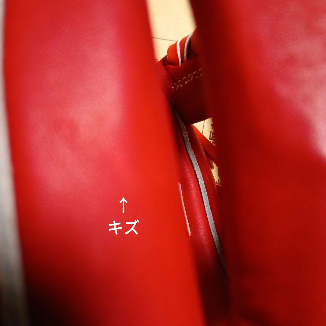 ミズノMIZUNOグローバルエリートGlobal Elite 硬式グローブ