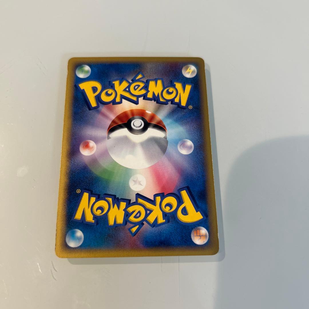 ウインディ ● 拡張パック第5弾 神秘なる山 017/088