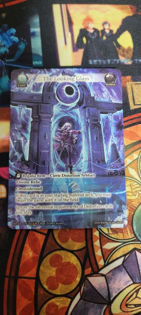 その他 Grand Archive The looking glass