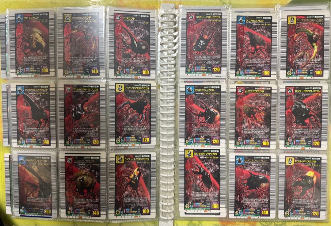 ムシカード・アダーコレクションコンプ ムシキング 2006ファースト セット