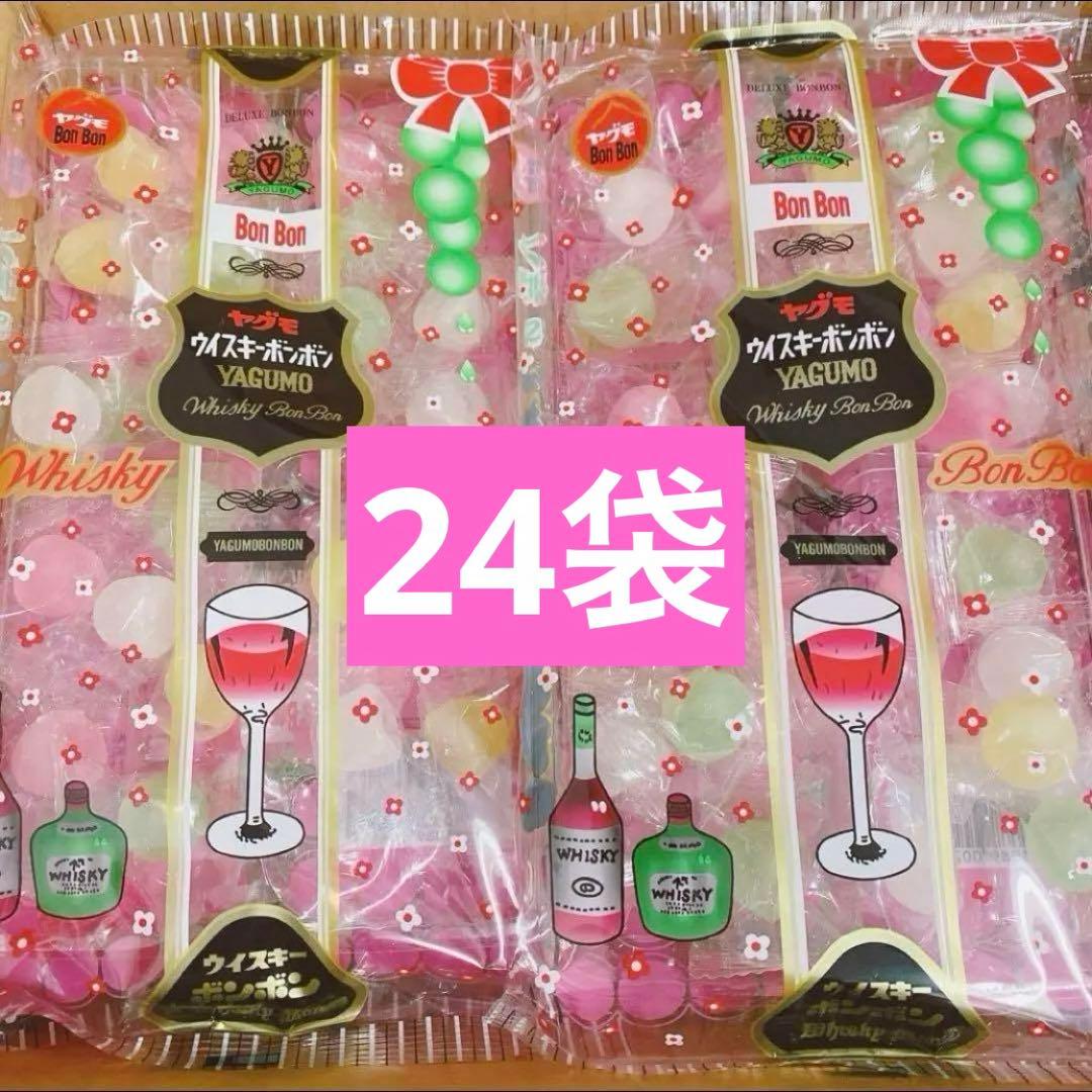 八雲製菓　ウイスキーボンボン　110g 24袋 即日発送