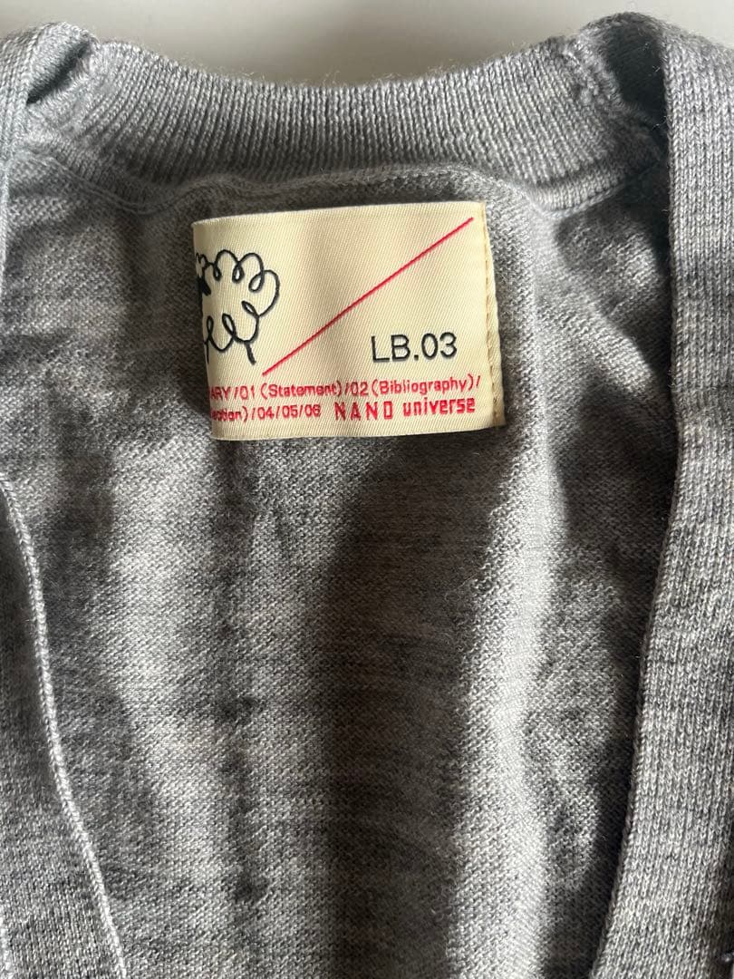 毛玉レスnano・universeニットタートルネックプルオーバーVカーディガン