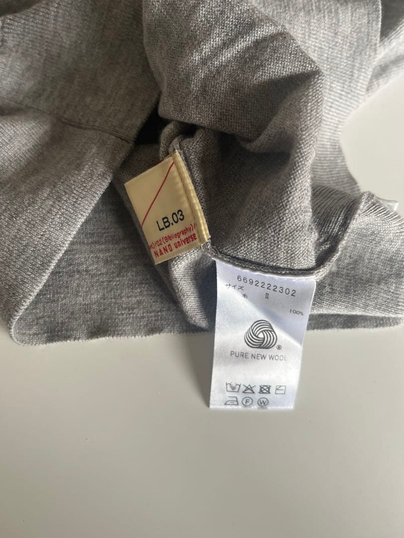 毛玉レスnano・universeニットタートルネックプルオーバーVカーディガン