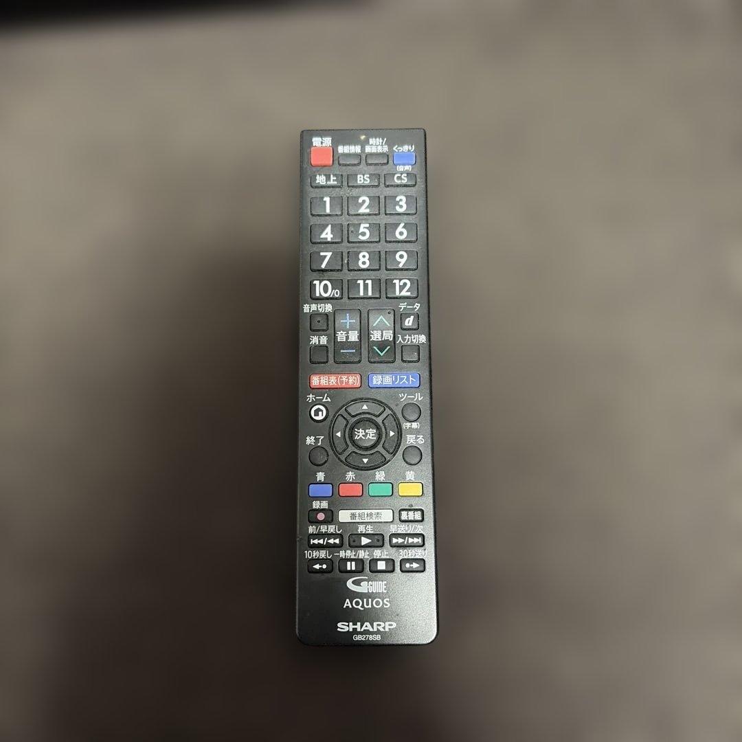 SHARP AQUOS Blu-rayディスクレコーダー2021年製