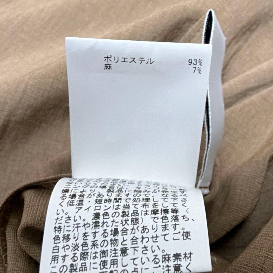 ANAYI アナイ　シャツワンピース カシュクール リネン ロング 38