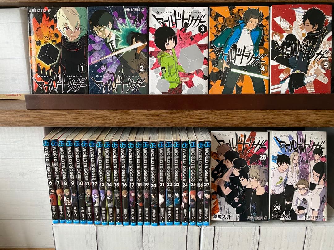 ワールドトリガー全巻(1〜29巻)