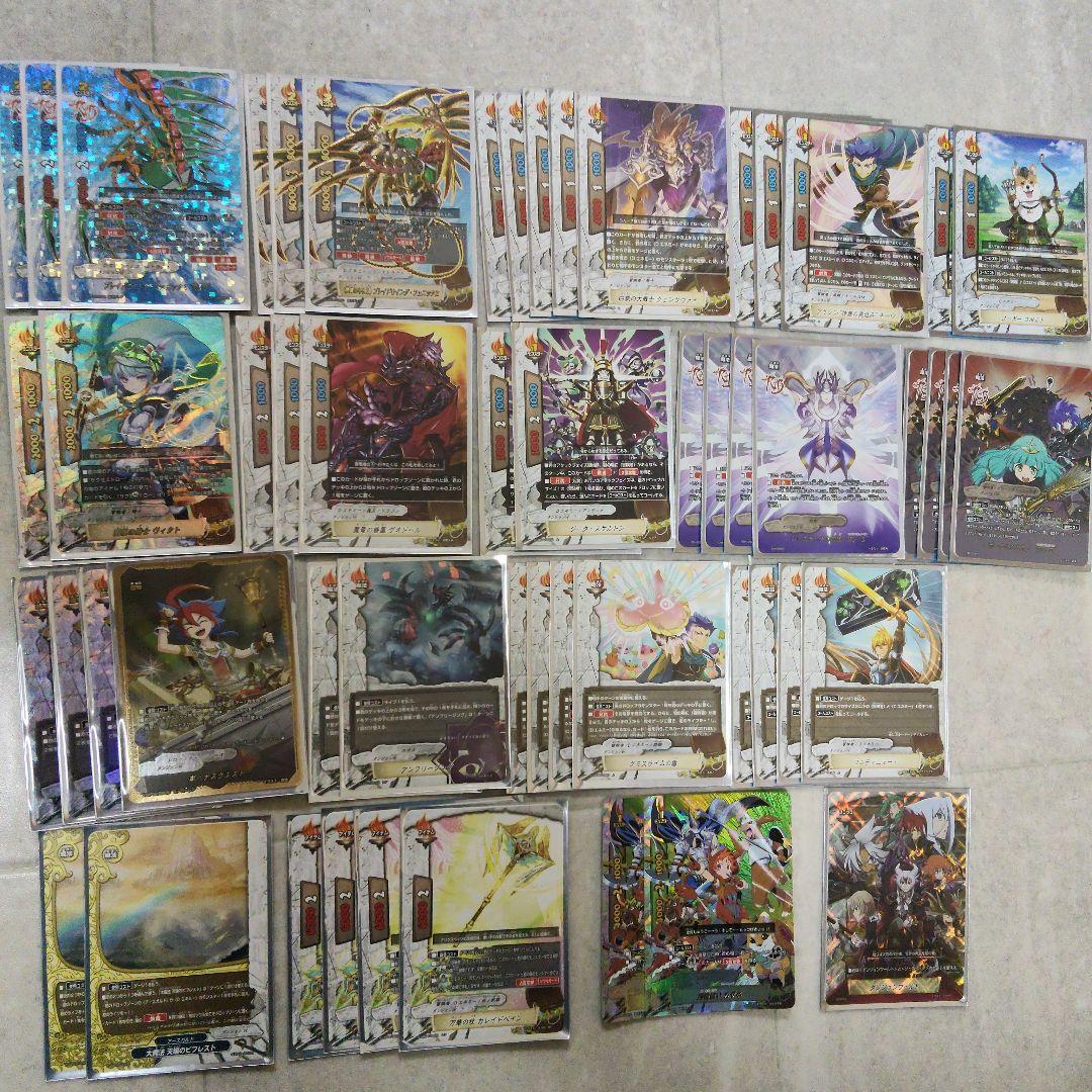 バディファイト　混合ダンジョンデッキ