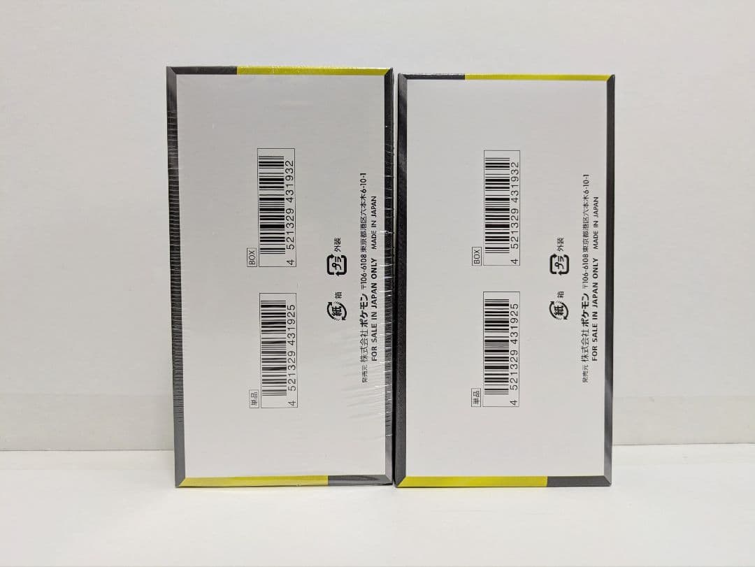 新品未開封 ポケモンカード MEGA メガドリームex 2BOX