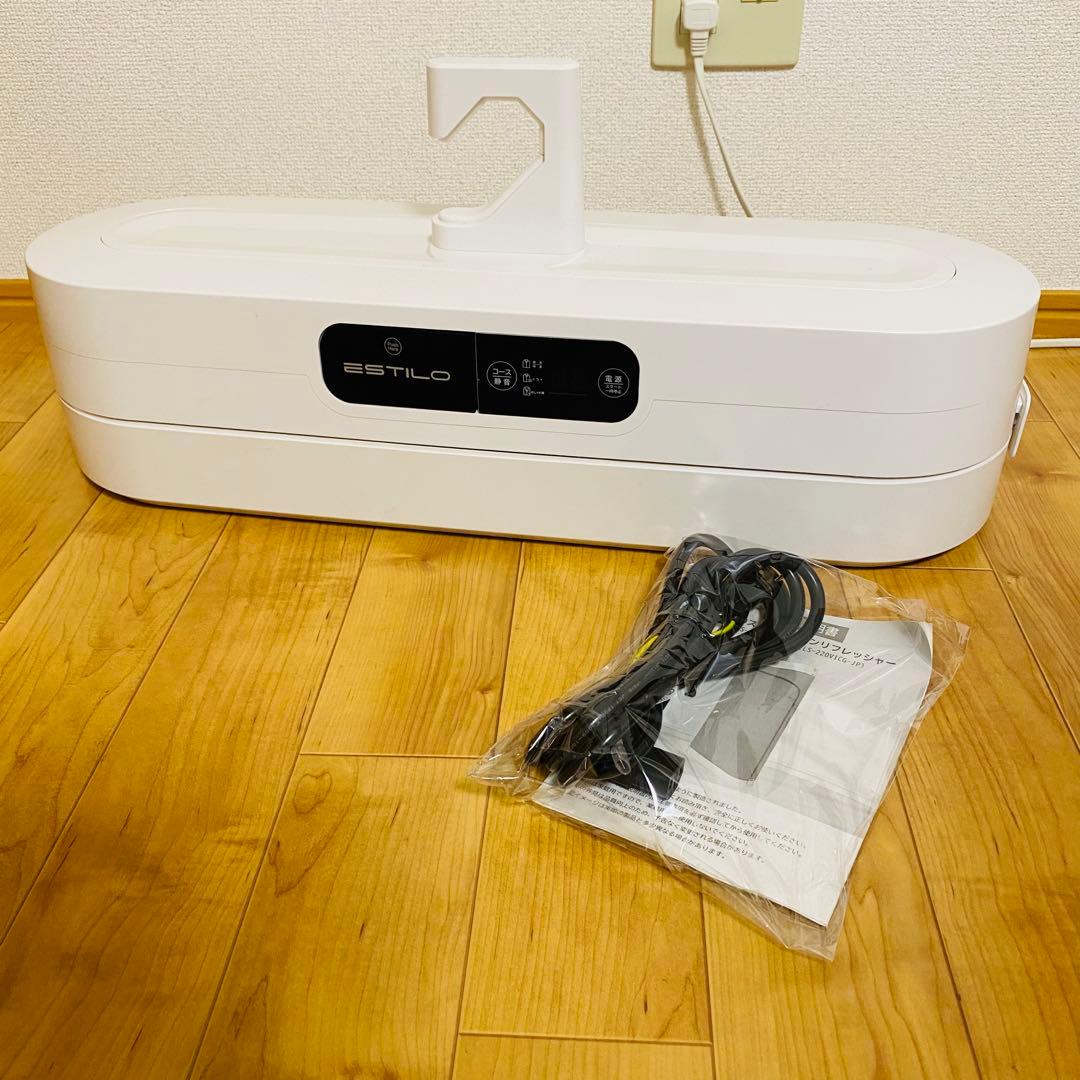 美品✨ 衣類乾燥機ESTILO イオンリフレッシャーILS-220VICG-JP