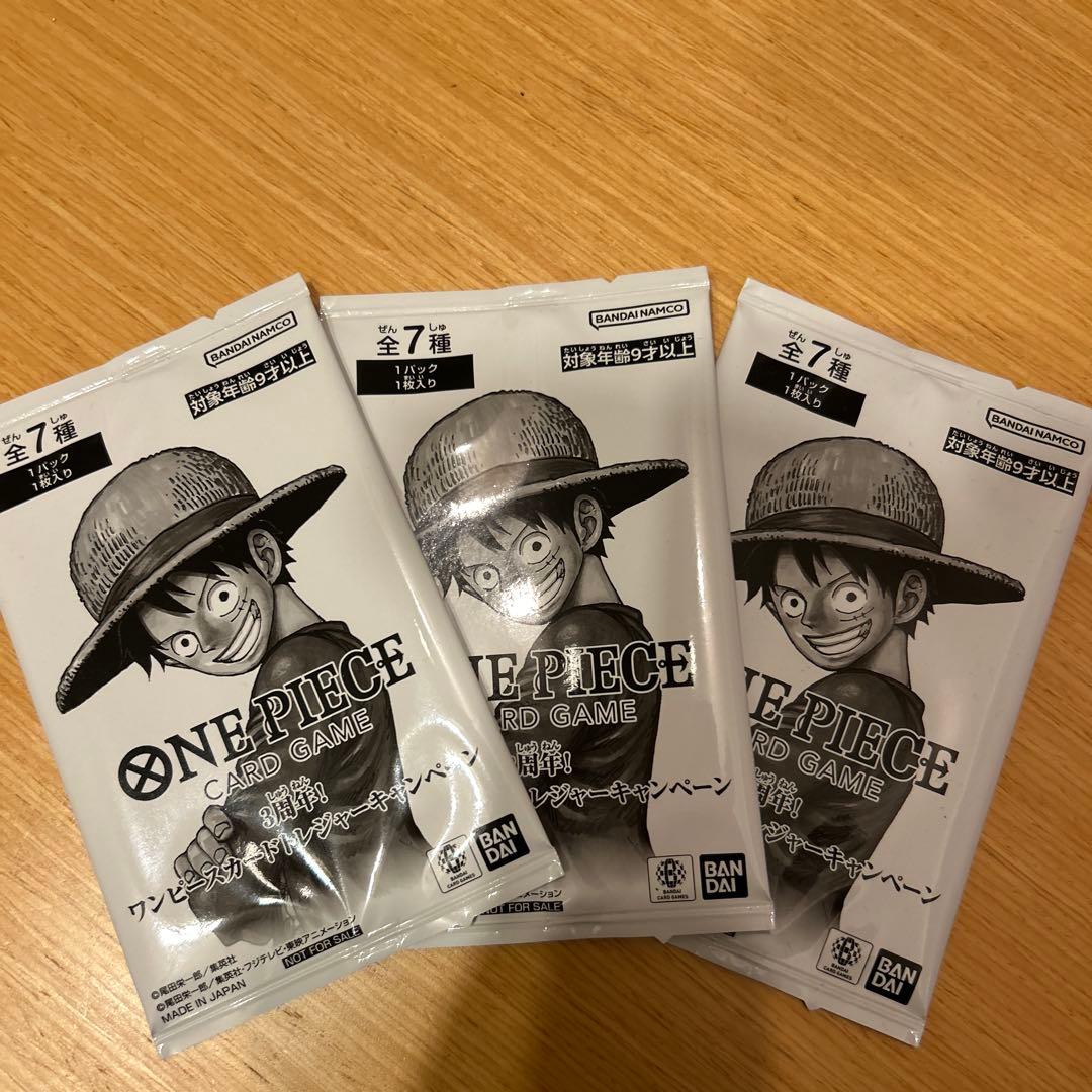 【新品未開封・テープ付きBOX】 ワンピースカード 受け継がれる意志 1BOX