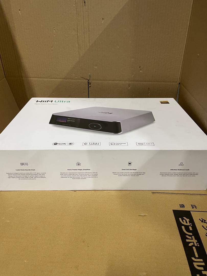 WiiM Ultra 音楽ストリーマー＆デジタルプリアンプ シルバー