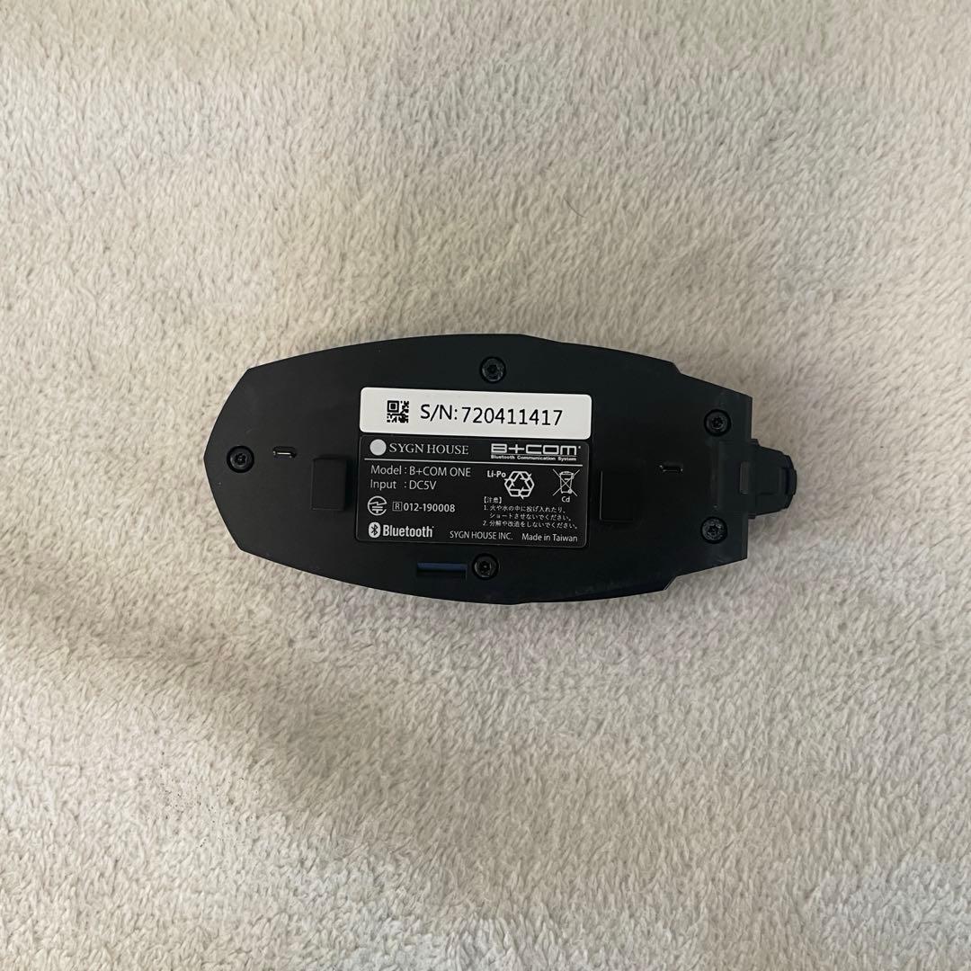 B+COM ONE ビーコムワン