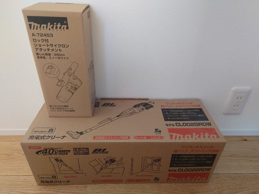 Makita CL002GRDW スティッククリーナー 本体