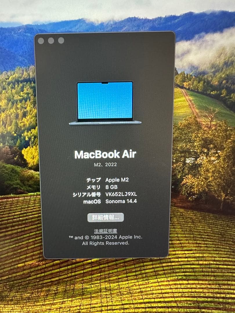 macbook air m2 ミッドナイト 8gb us配列