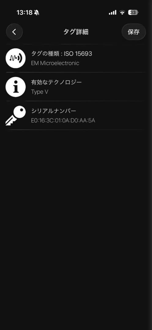 く*）様 LOUIS VUITTON】オンザゴーPM ハンドバッグ レザー モノ