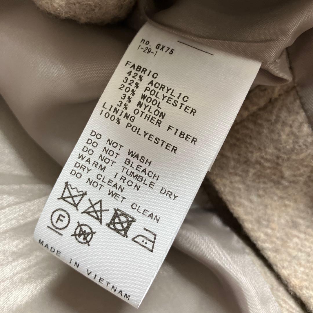 SLOBE IENA ライトシャギーヘリンボーンジャケット