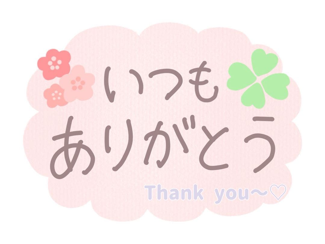 【5点】SK-II 化粧水30mL3本+新発売　スキンパワーリニュークリーム2個