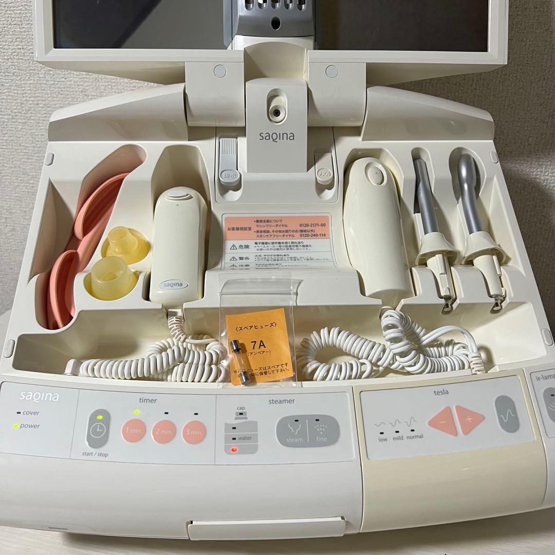 SAQINA サキナミュー 美顔器　saqinamieux