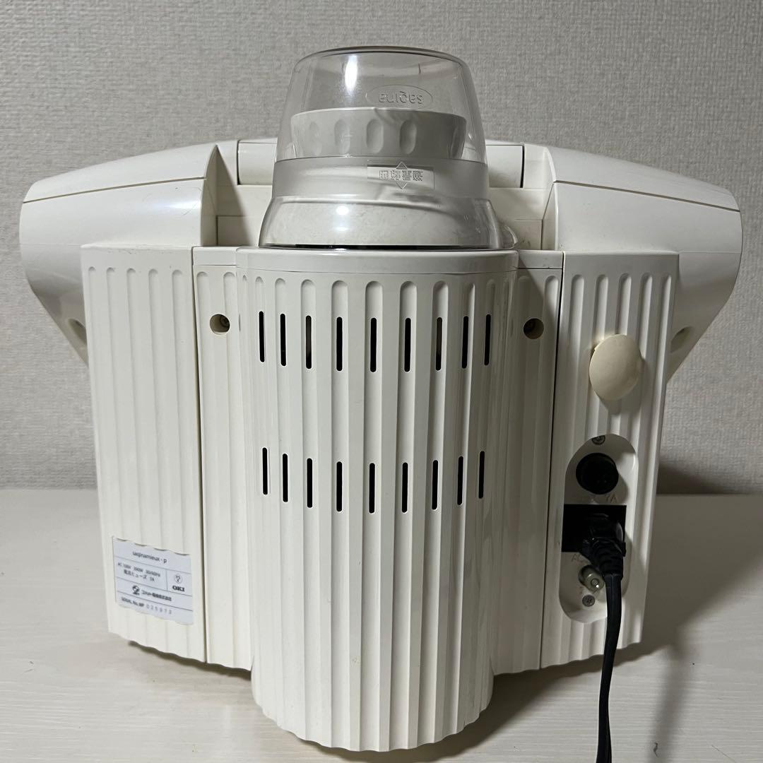 SAQINA サキナミュー 美顔器　saqinamieux