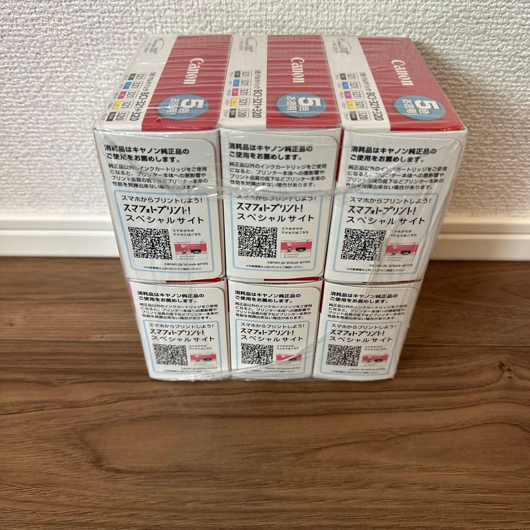H*I様 純正未使用期限切れCanon BCI-321+320 5色マルチパック