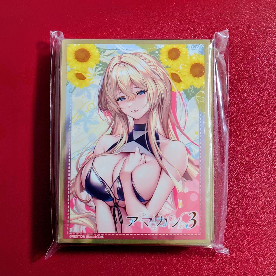 アマカノ3　C107　レティ　斑鳩　スリーブ　両種種ver スリーブ枚数120枚