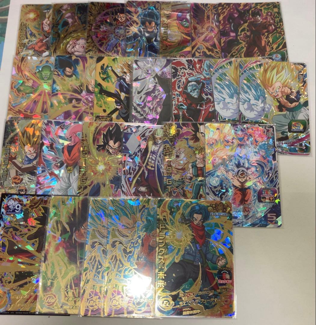 ドラゴンボールヒーローズUR,SEC 54枚 まとめ売り