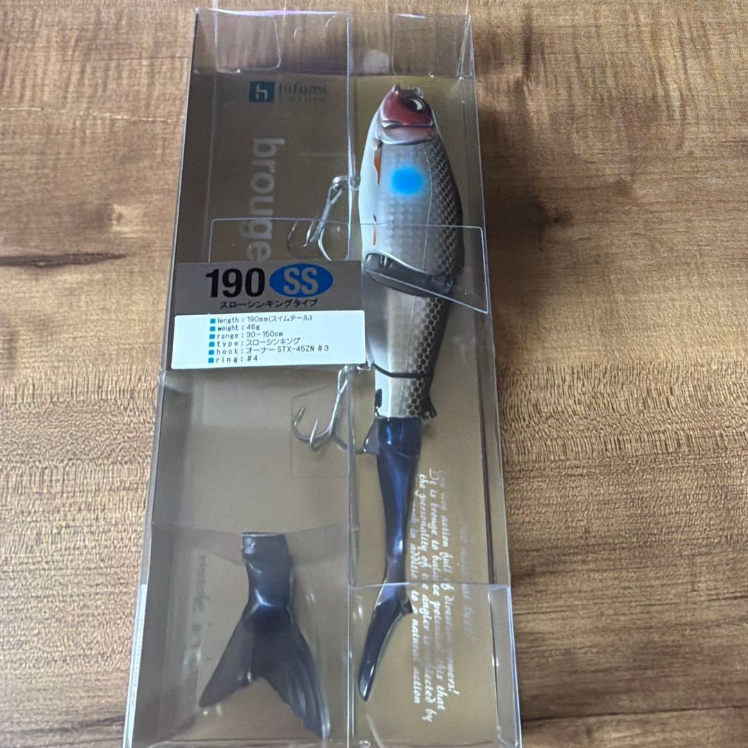 ブルージュ190ss