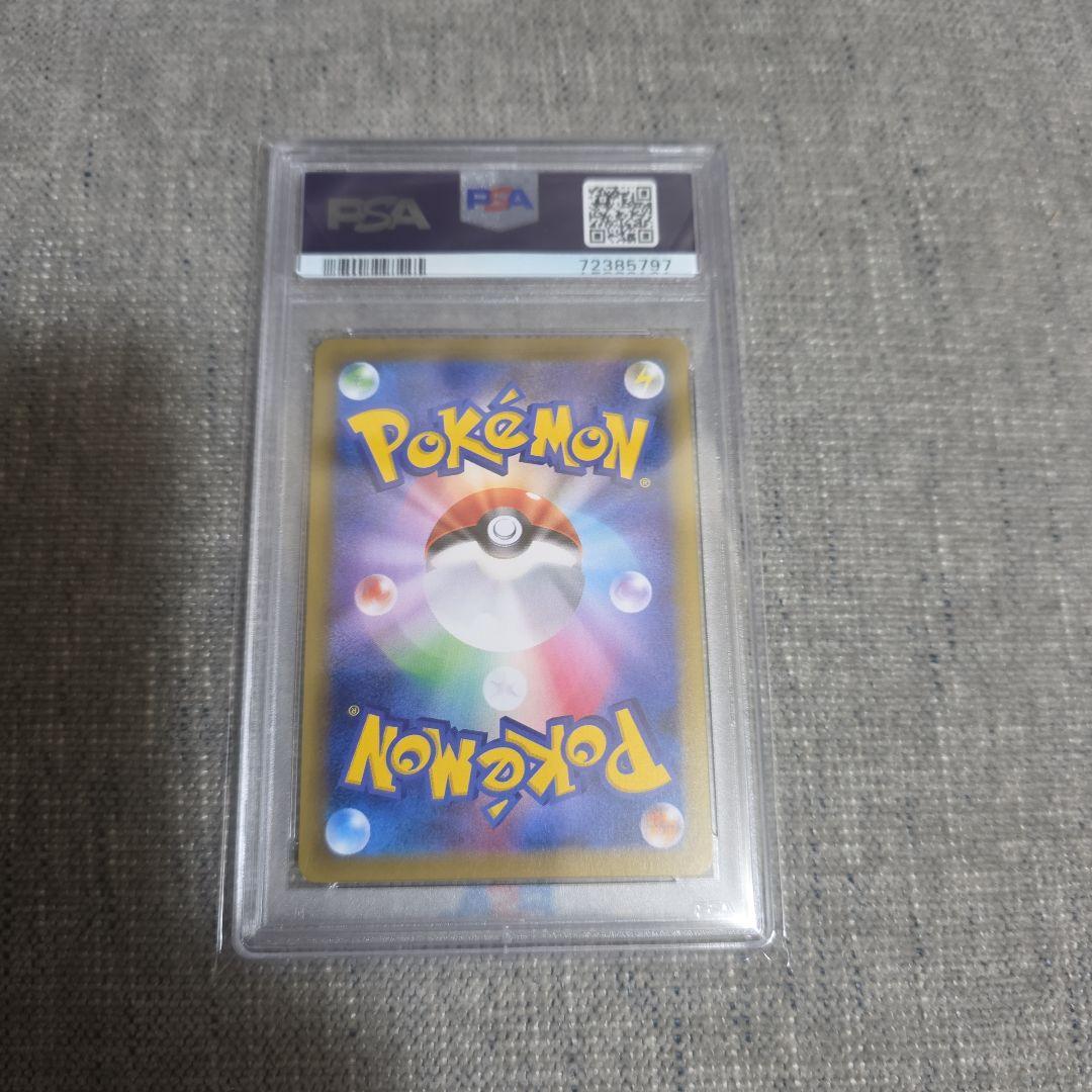 ダ*ウ様 【PSA10】MカメックスEX SR 20th buyee doorz