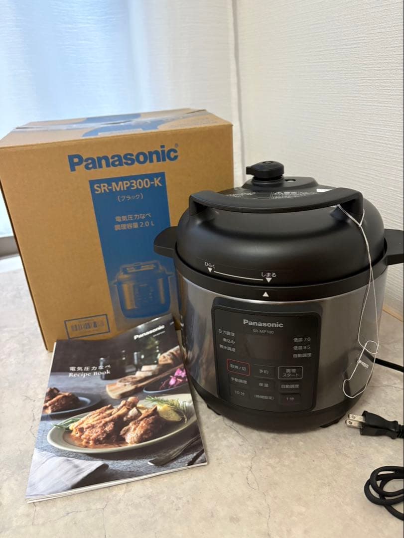 Panasonic 電気圧力鍋 SR-MP300-K 2.0L