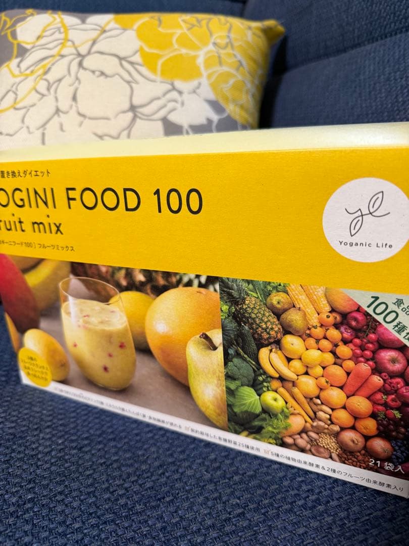 LAVA YOGINI FOOD 100 ヨギーニフード　新品未開封