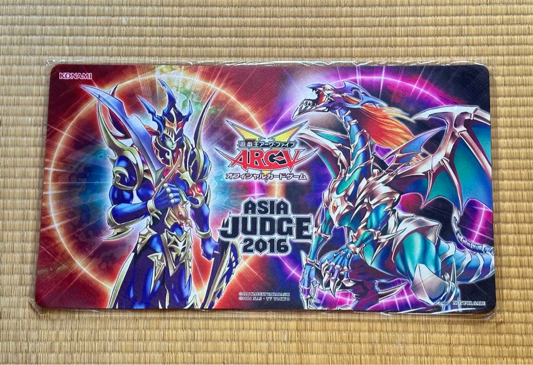 02遊戯王カオスソルジャーカオスエンペラーASIAJUDGE2016プレイマット