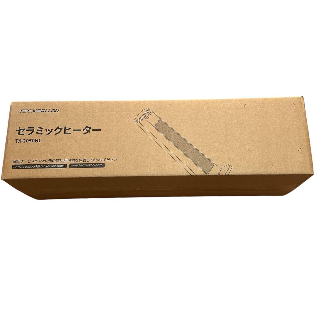 セラミックヒーター 電気ファンヒーター 1200W 1秒速暖 ECO大風量 新品