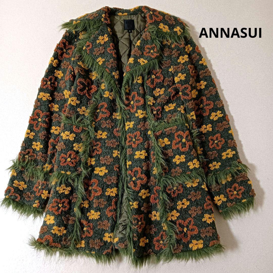 希少 アナスイ 花柄 フリンジ USA製 ヴィンテージ コート