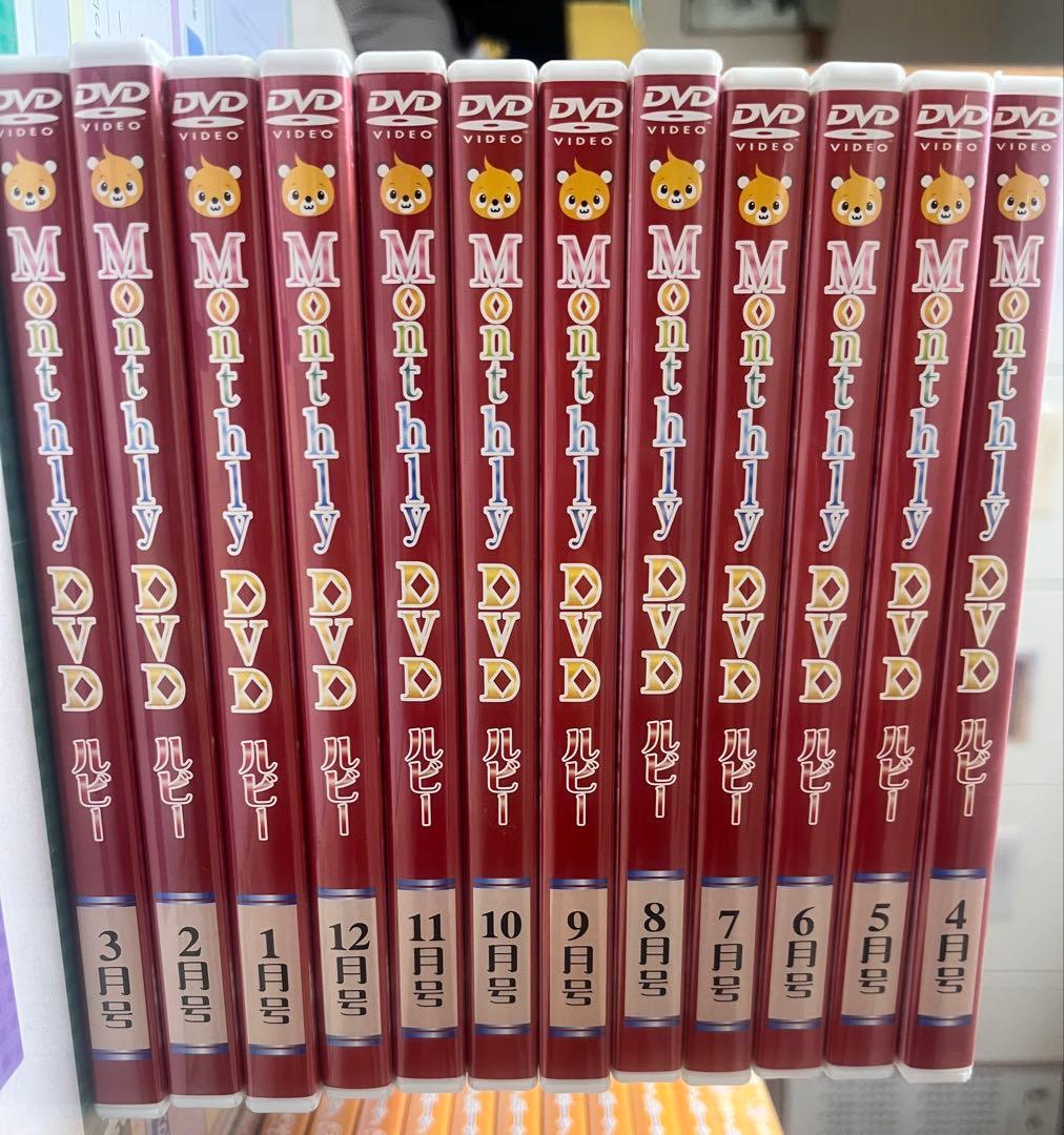 七田式 Monthly DVD 48卷 4セット
