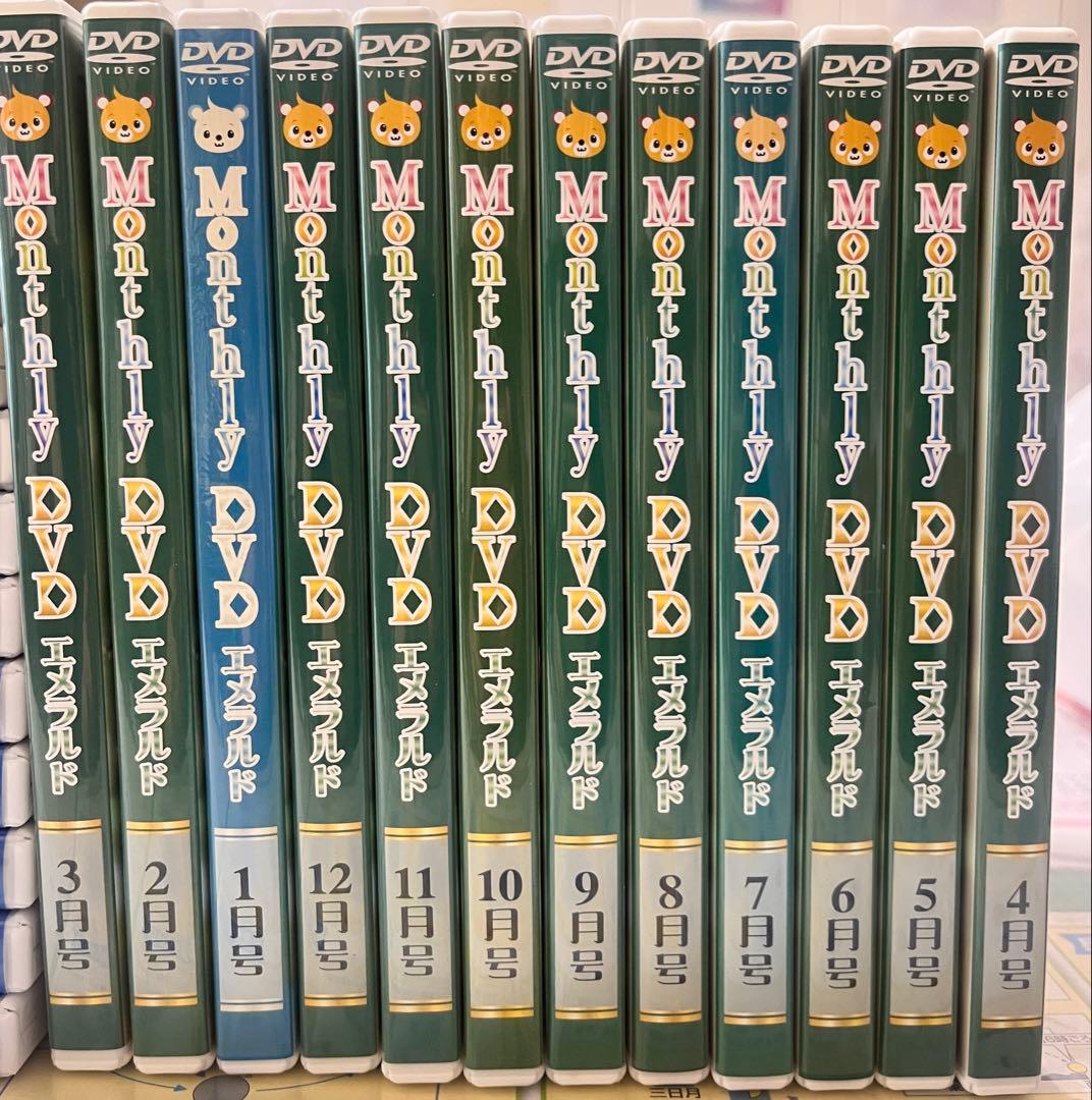 七田式 Monthly DVD 48卷 4セット
