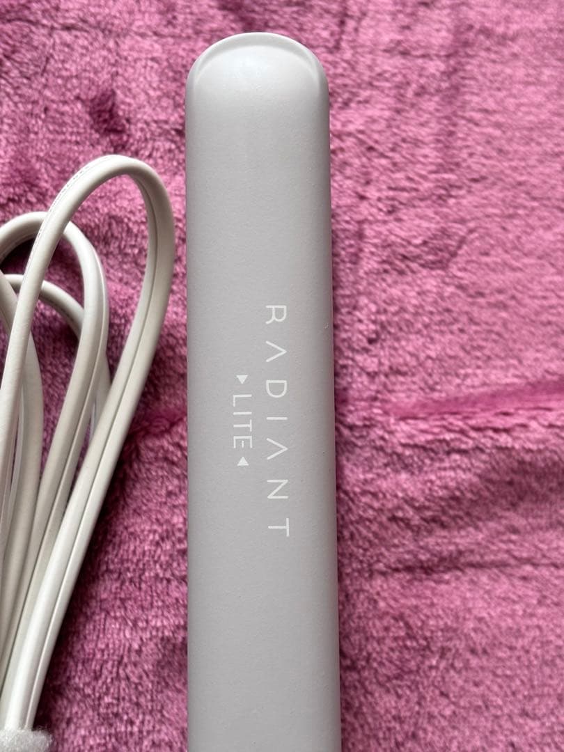 ラディアントライト グレージュ