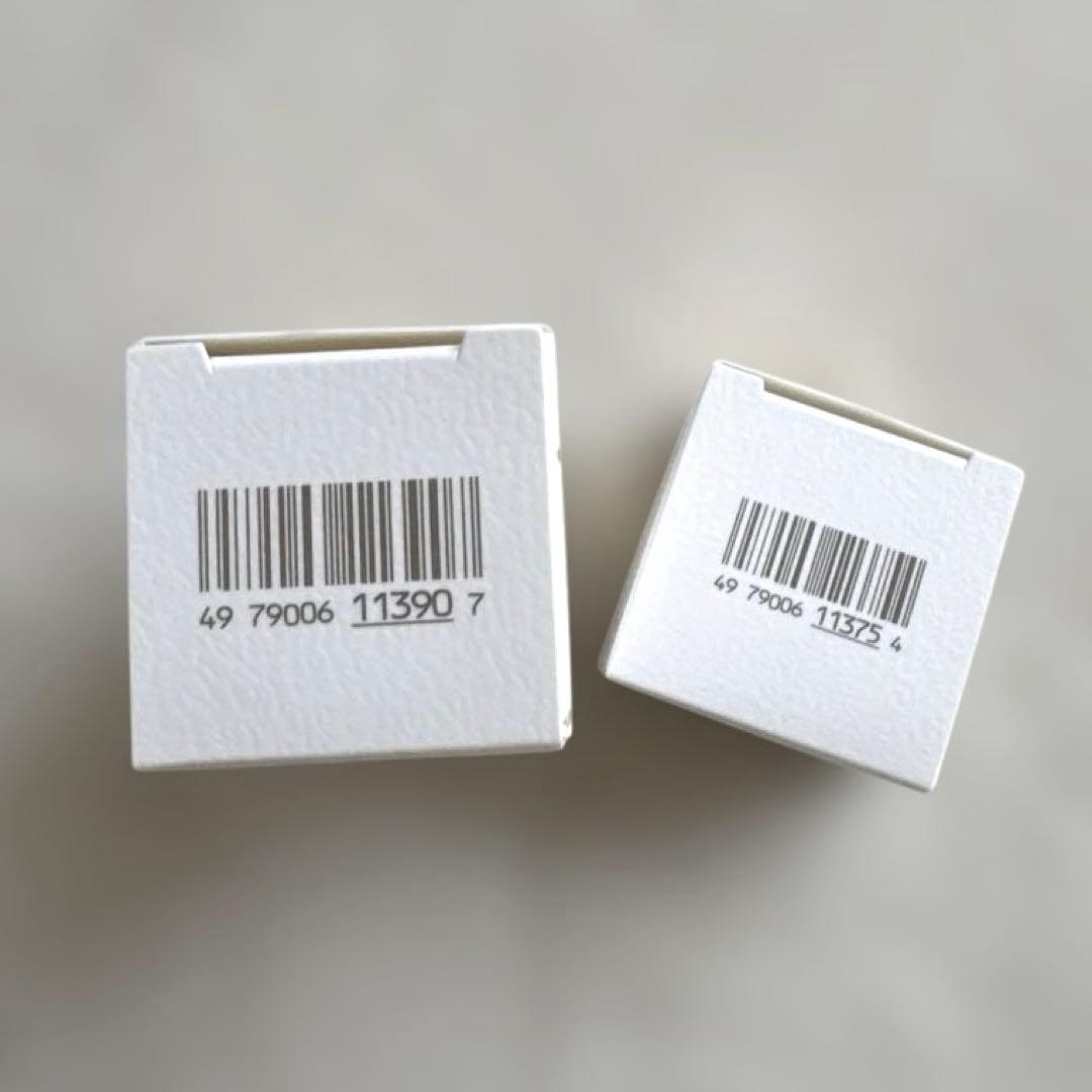 SK-II LXP 金継ぎ エッセンス 30ml + 美容クリーム 8g セット