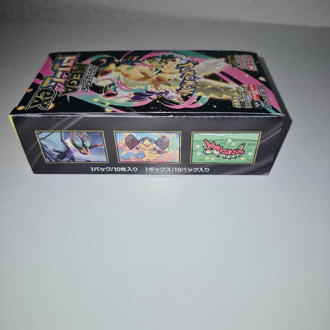 MEGAドリームex　シュリンクなし　１BOX ポケモンカード　ポケカ