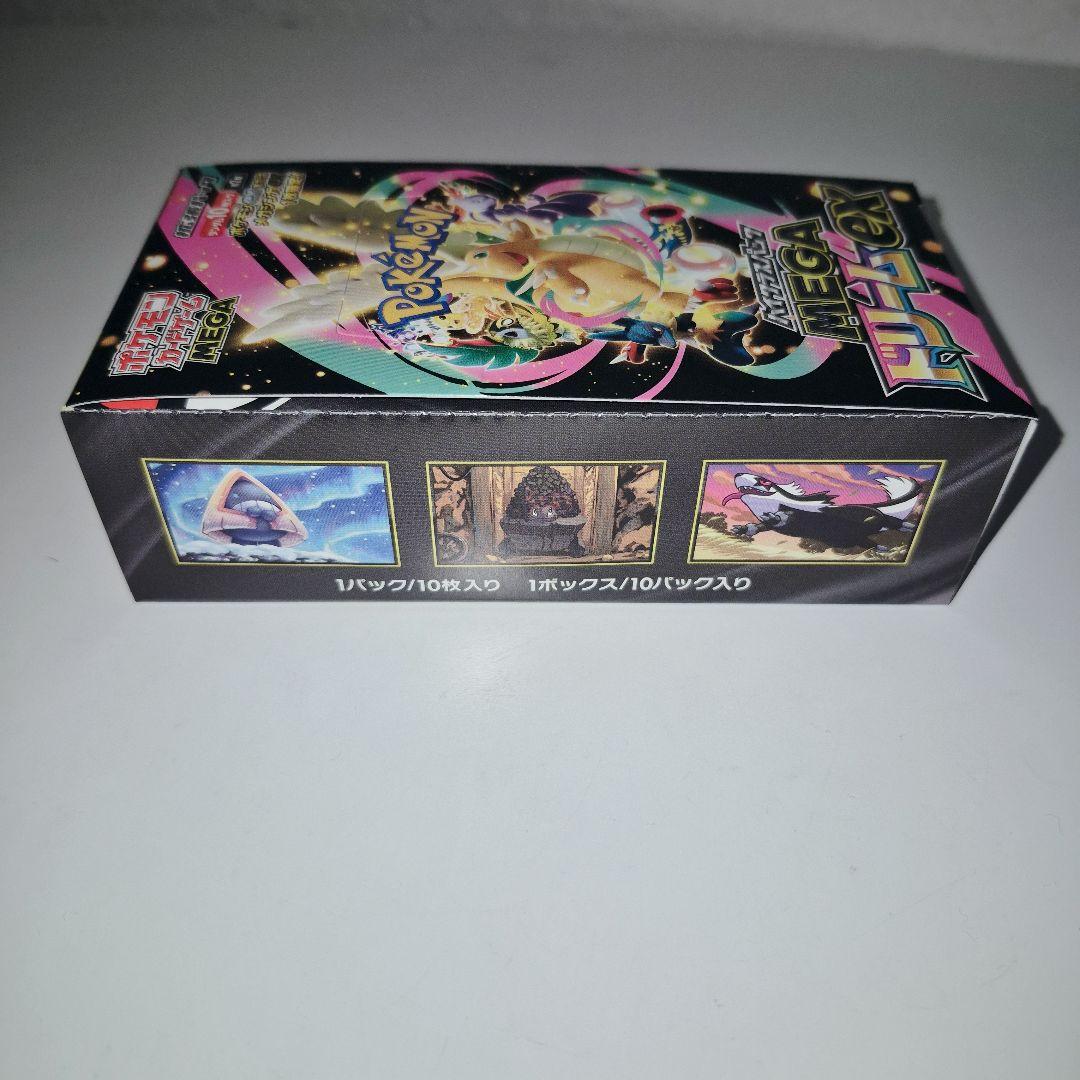 MEGAドリームex　シュリンクなし　１BOX ポケモンカード　ポケカ