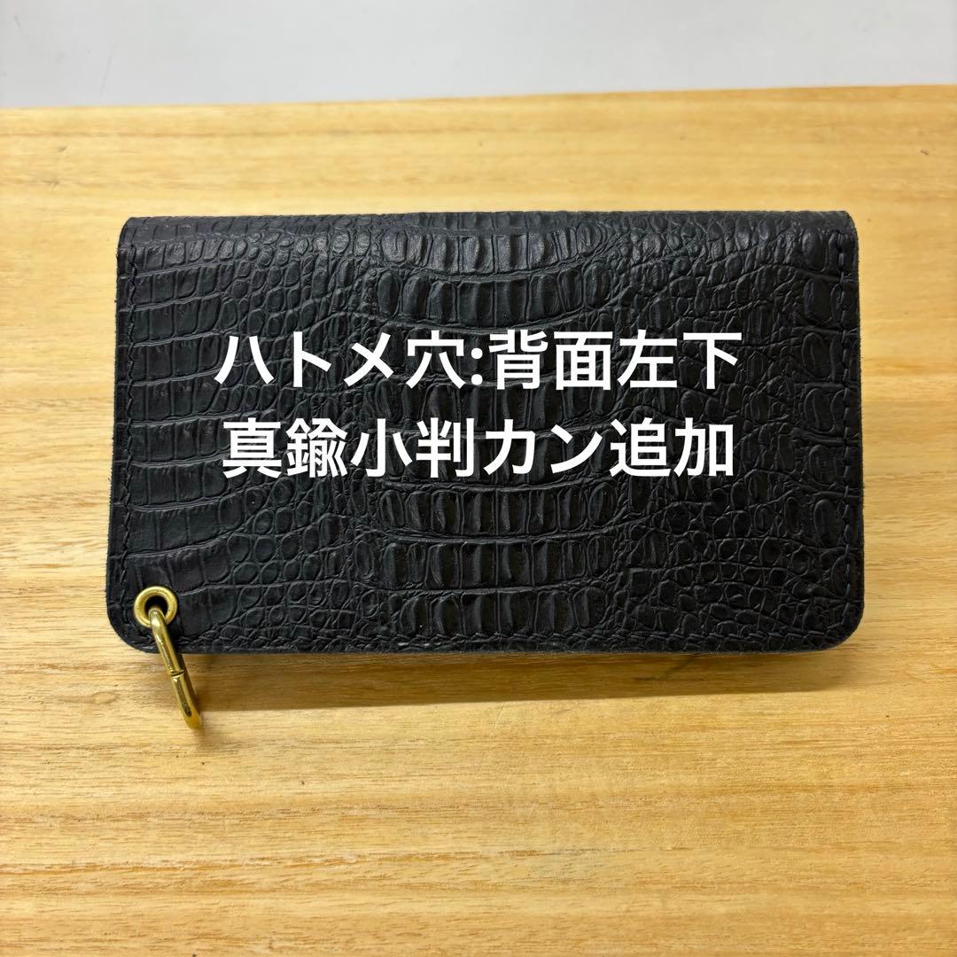 財布・ケース・小物入れ yoo