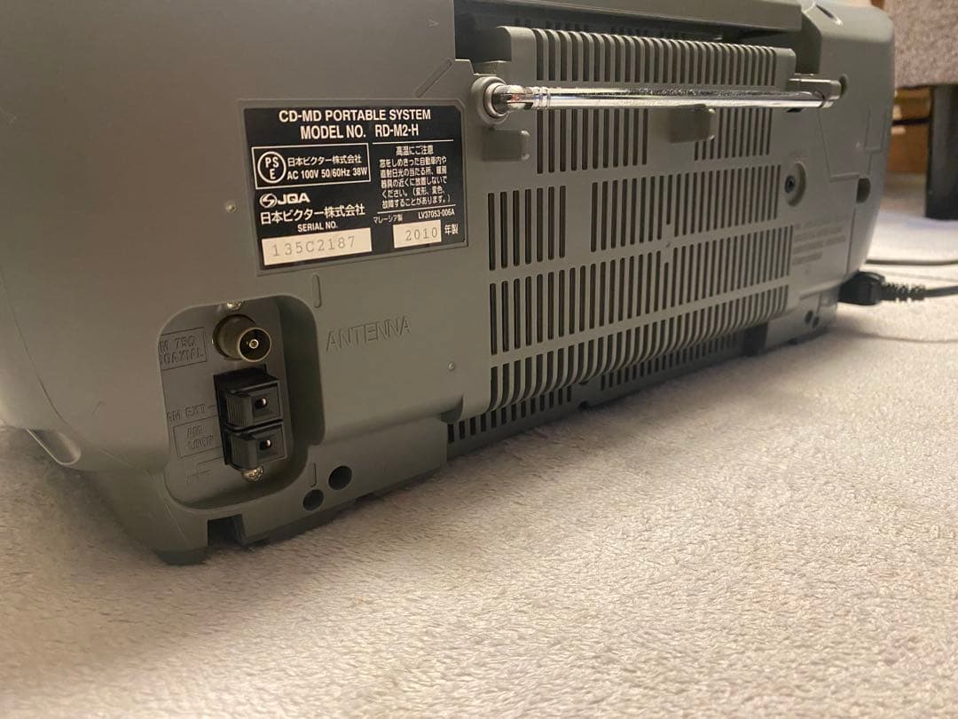 ビクター　CD-MDポータブルシステム　RD-M2-H Clavia