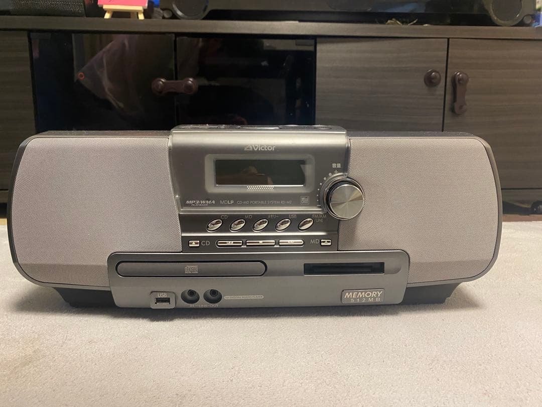 ビクター　CD-MDポータブルシステム　RD-M2-H Clavia