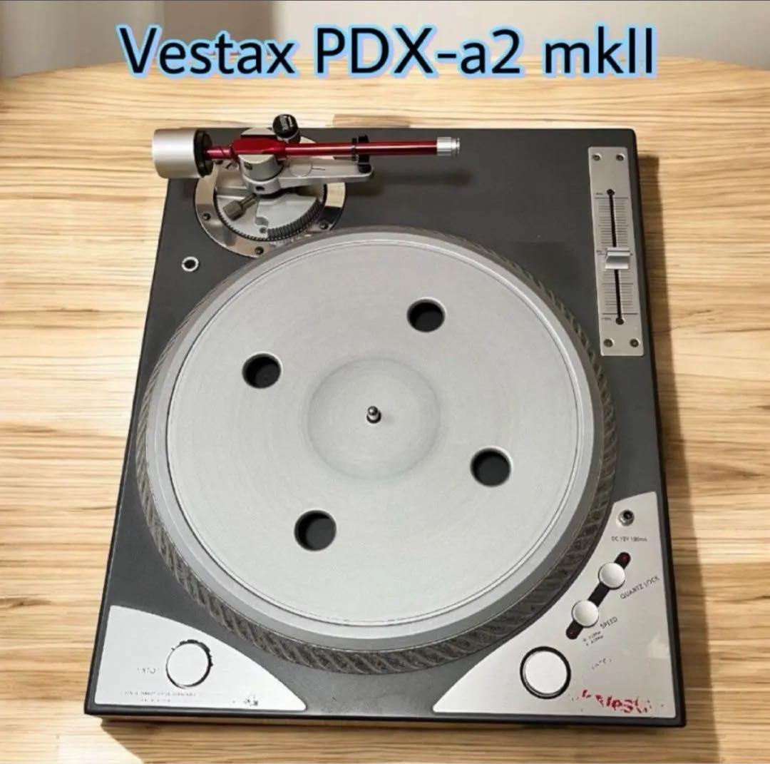 完動品レア✨Vestax PDX-a2 mkII ターンテーブル