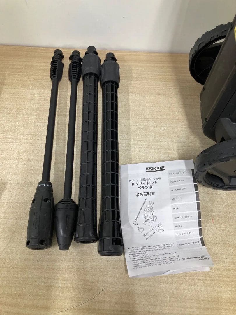 ✨KARCHER ケルヒャー K3 Silent 高圧洗浄機